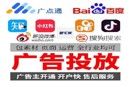成功案例：托管竞价sem如何助力企业快速发展